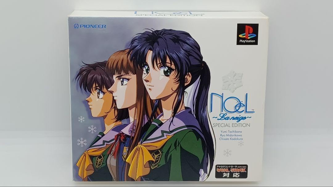 NOeL NOeL ~La neige~ NOT DiGITAL ノエル コレクションカード 3種